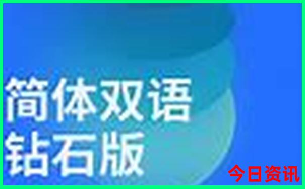 普者黑旅游住哪里比较方便
